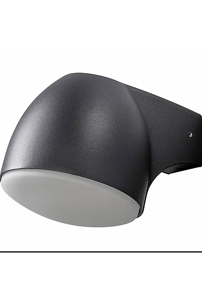 Konstsmide Ferrera 7531-750 Venkovní Nástěnné LED Osvětlení