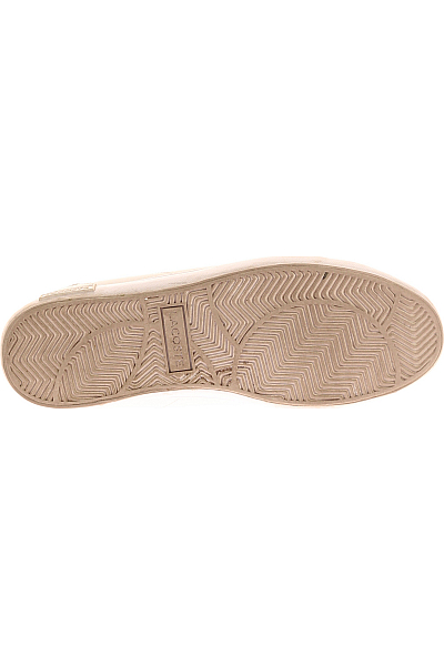 LACOSTE Pánské Tenisky Bílé Vel.  44
