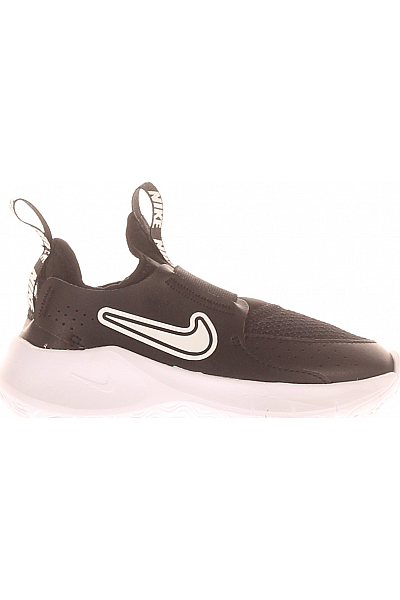 Dětské Boty Černý Nike Second Hand Vel. 26