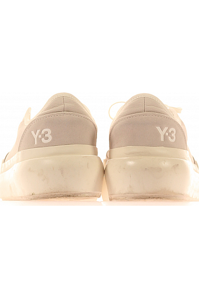 ADIDAS Pánské Tenisky 46 Béžové Vel. 46