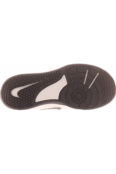 Dámské Tenisky Bílé Nike Second hand Vel.  36