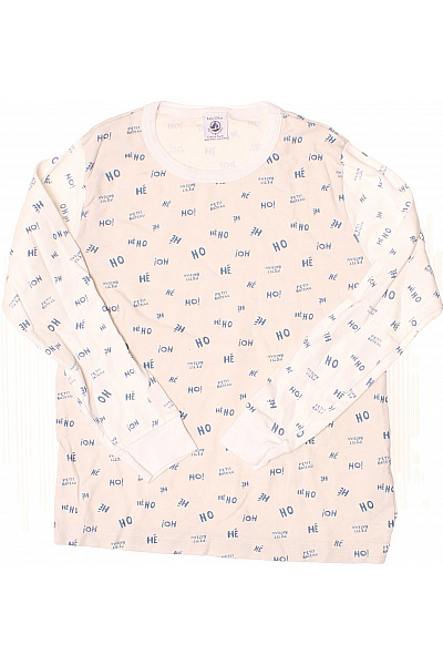 Chlapecké Noční Prádlo Béžové | Unimoda | obrázek 4