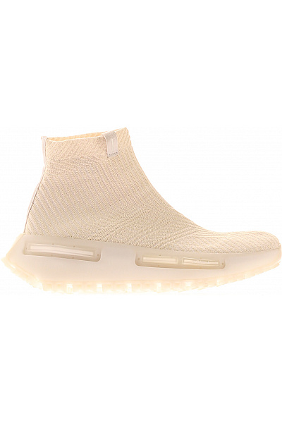 ADIDAS Textilní Kotníkové Tenisky Na Platformě Béžové Vel. 40