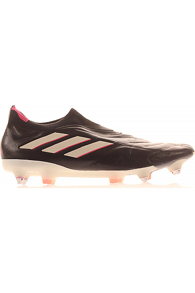 ADIDAS Pánské Kopačky černé Sportovní Vel. 46 2/3