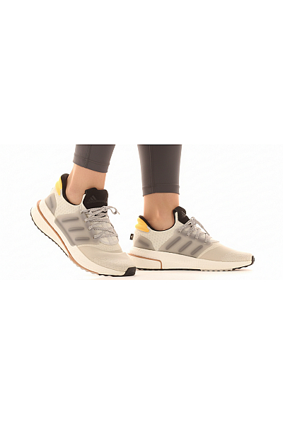 Pánské Tenisky Barevné ADIDAS