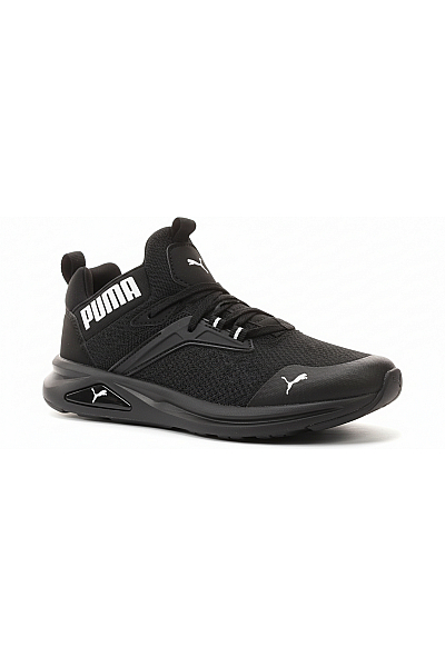 Dětské Chlapci Boty Černý Puma Vel.  36