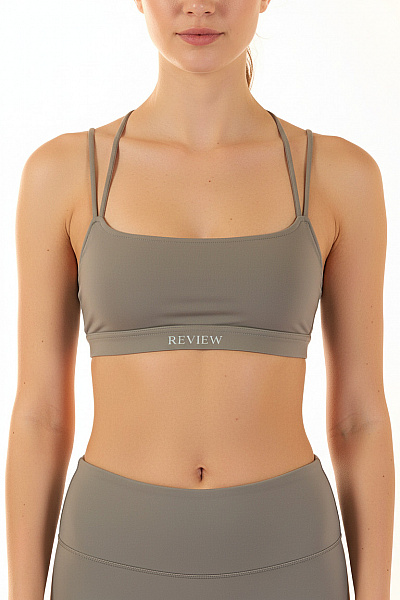 REVIEW Sportovní Podprsenka šedé Nylonové Velikost XS