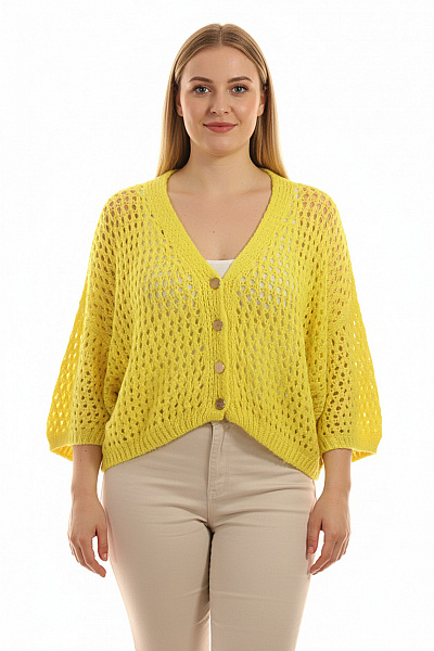 Dámský Cardigan Žlutý