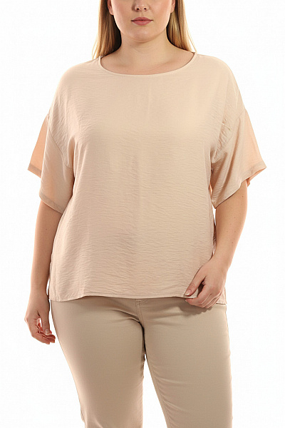 Jednoduché Dámské Tričko Béžové