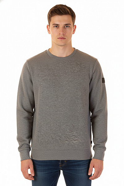 JOOP! Pánská Mikina Šedá Vel. S