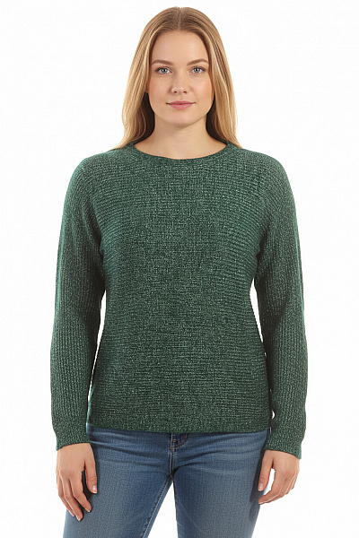 Dámský Svetr Zelený