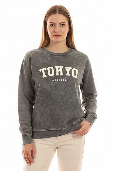 MADNESS Dámská Mikina Bez Zapínání Šedá Vel. M