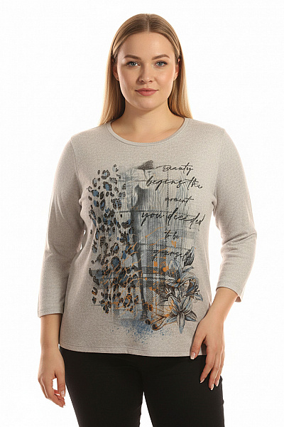  Halenka Pletená Šedá Vel. 44/46