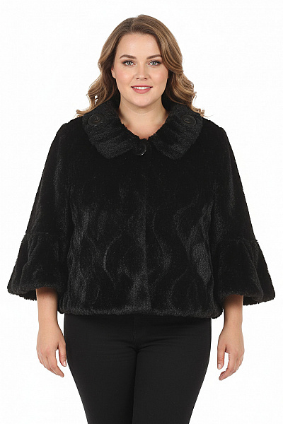 Dámský Kabát Černý