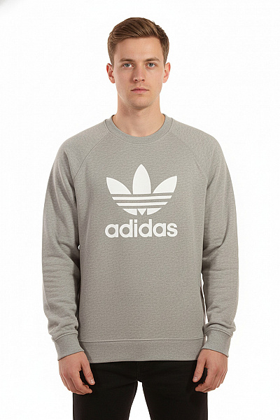 ADIDAS Pánská Mikina Bez Zapínání Šedá Vel. M