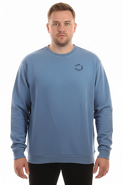 Pánská Mikina Bez Zapínání Modrá Eight2Nine Vel. XL