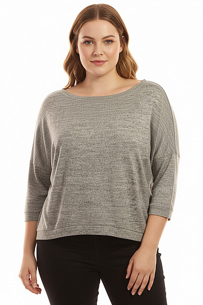 Jednoduché Dámské Tričko Šedé Terranova Second Hand