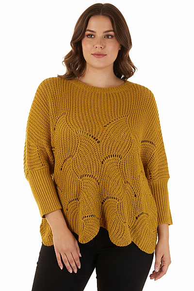 Dámský Pulovr Žlutý Rylko 