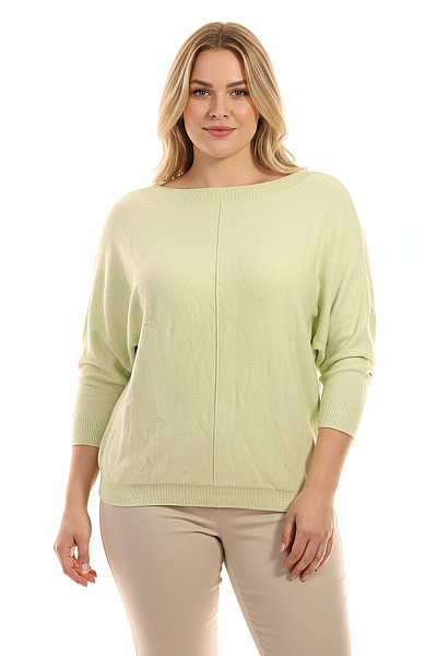  Halenka Pletená Zelená Orsay