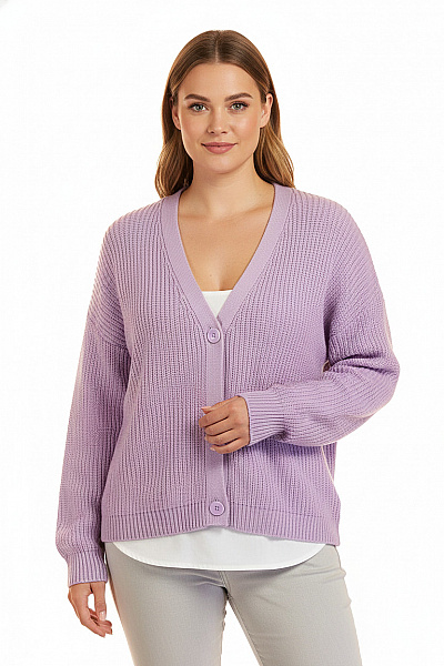 Sinsay Dámský Cardigan Fialový Vel. XL