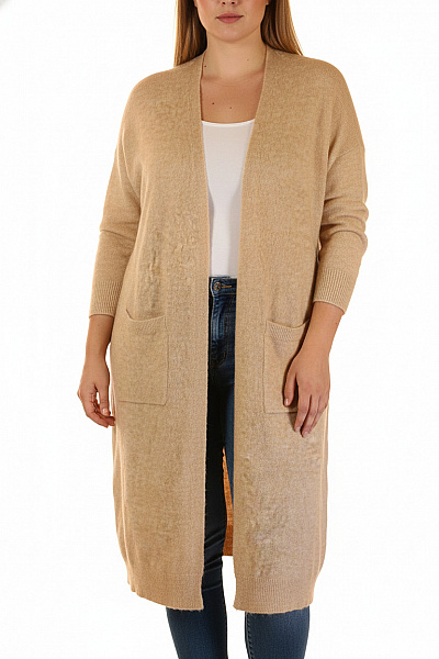 Dámský Cardigan Béžový