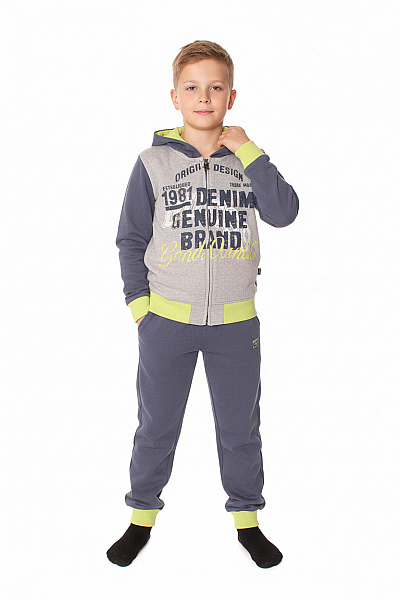 Chlapecká Souprava Modrá Guess