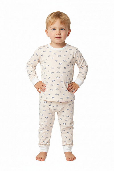 Chlapecké Noční Prádlo Béžové