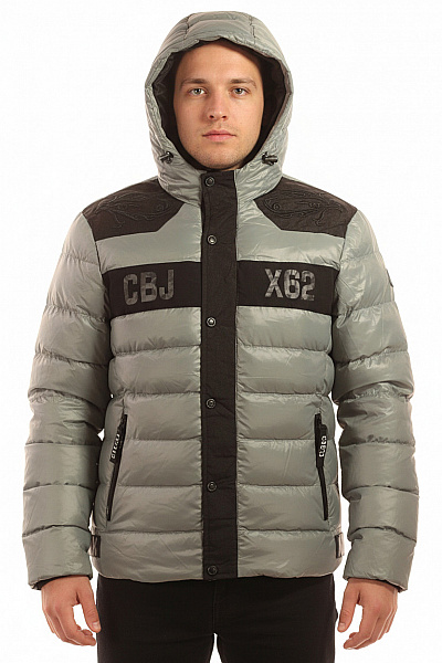 Pánská Bunda Šedá Cipo&Baxx Vel. XXL