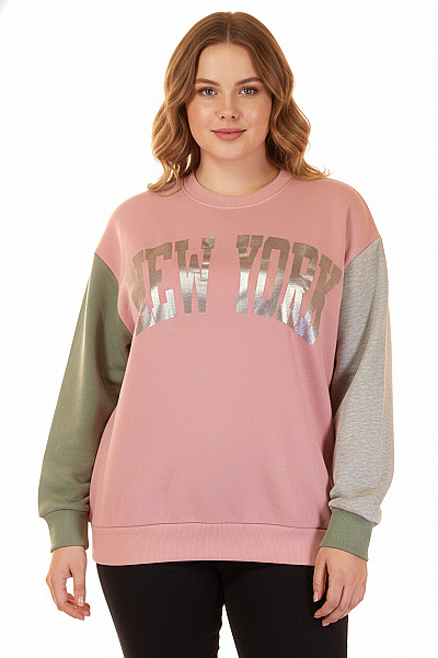 Dámská Mikina Růžová Vel. M.