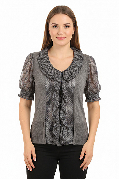 Next Halenka Šedá Second Hand