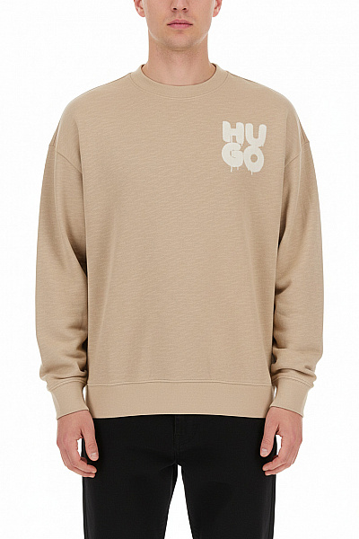 Hugo Boss Pánská Mikina Béžová Vel. M