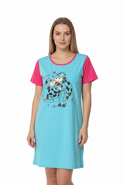 Dámské Pyžamo Modré Second Hand