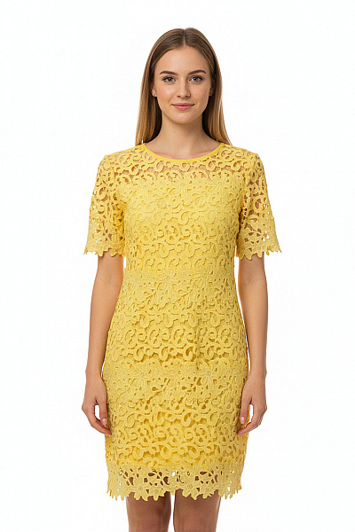 LEO&uUGO Šaty Žluté Second Hand