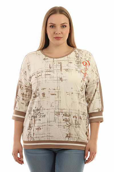 Dámské Tričko S Potiskem Béžové Second Hand Vel. S/M