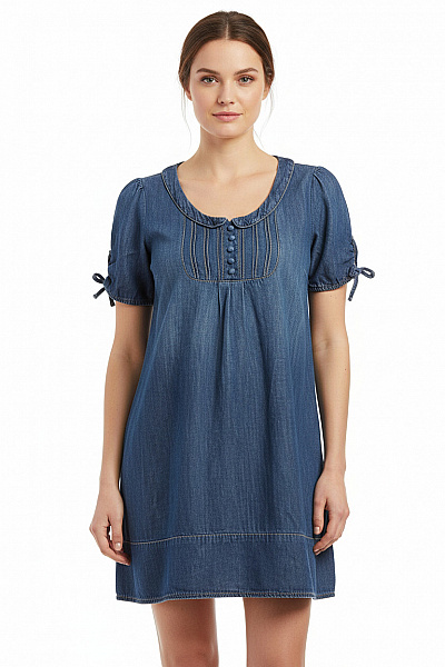 Džínové  Šaty Modré