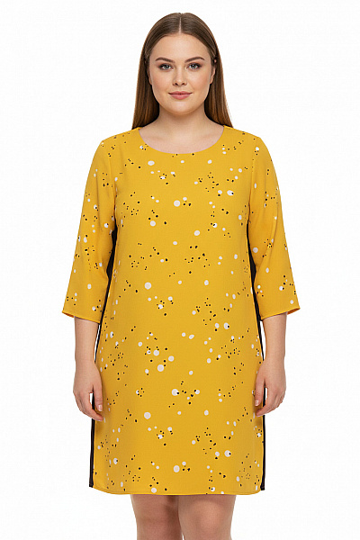 Tričkové  Šaty Žluté