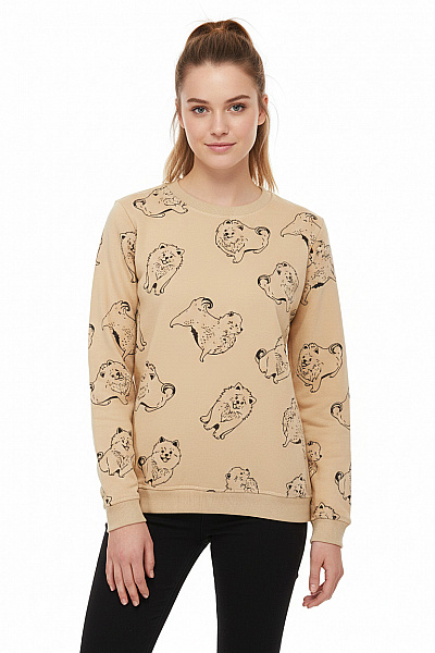 House Dámská Mikina Bez Zapínání Béžová Vel. XS