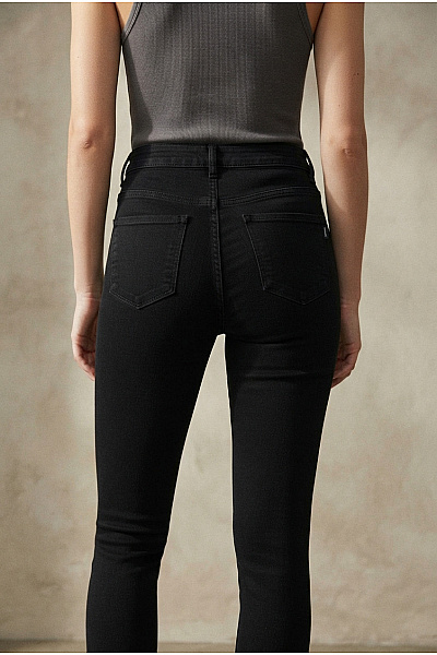 Bershka Dámské úzké Černé