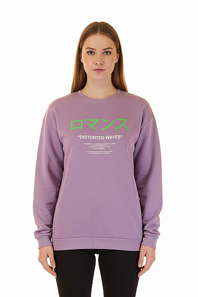 Dámská Mikina Fialová Vel. M