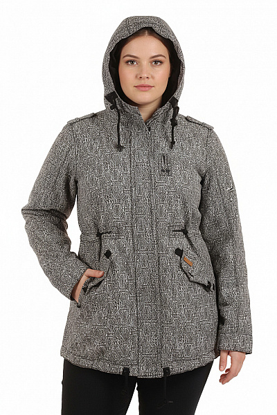 Dámská Bunda Šedá Khujo Vel. XL