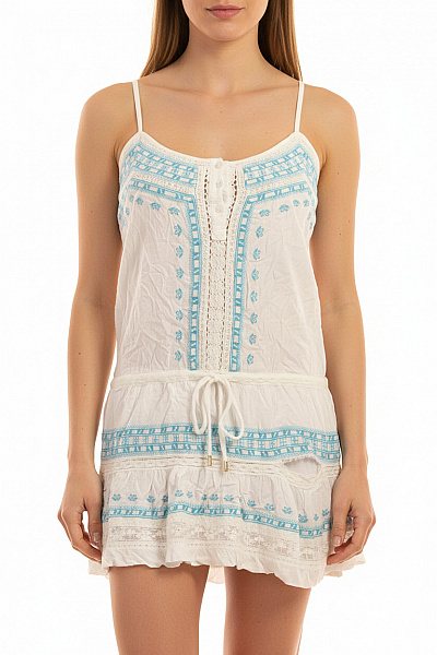 Melissa Bílé Letní šaty Na Ramínka S Výšivkou A Páskem Velikost EU M