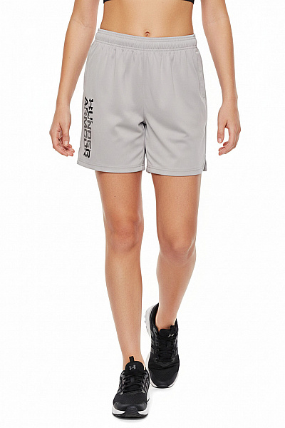 Dívčí Kraťasy šedé Vel. 158