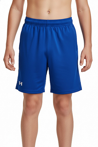 UNDER ARMOUR Chlapecké Kraťasy Modré Vel. 137/147