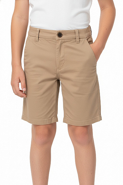 Next Dětské Chlapecké Kraťasy Bavlněné Béžové Vel. 4/5 Let