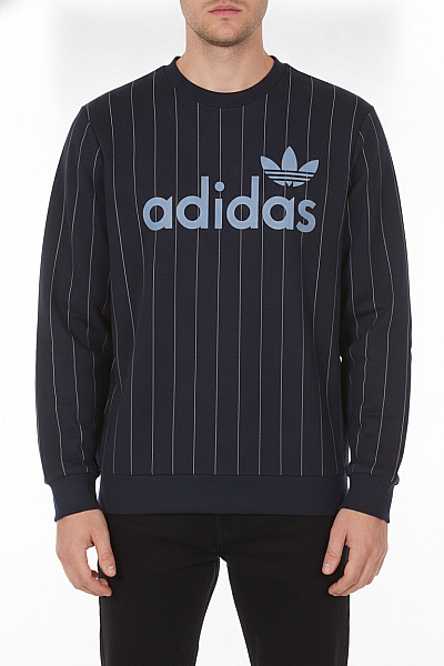 ADIDAS Pánská Pruhovaná Mikina S Dlouhým Rukávem Přes Hlavu Vel. S