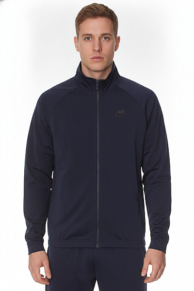Nike Pánská Mikina Na Zip S Dlouhým Rukávem Modrá Velikost S