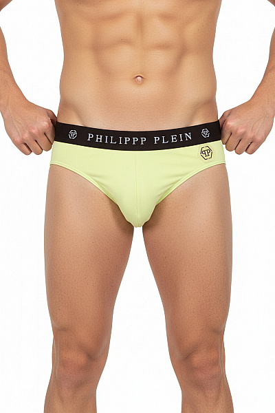 PHILLIP PLEIN Pánské žluté Spodní Prádlo S Logem Vel. M