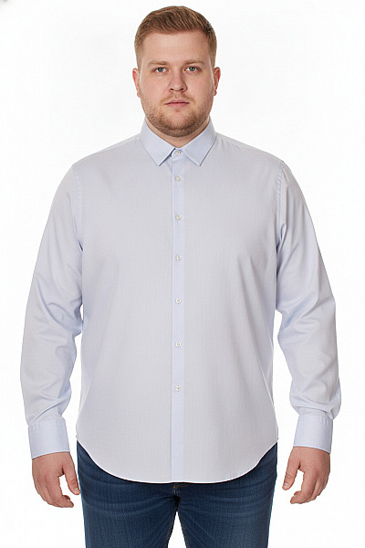 LAWRENCE GREY Pánská Košile S Dlouhým Rukávem Elegantní Business Pruhovaná Vel. 44