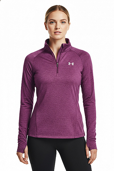 UNDER ARMOUR Dámská Mikina S Dlouhým Rukávem A Stojáčkem Na Zip Fialová Velikost XS