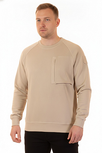 Blauer. Pánská Mikina S Dlouhým Rukávem Béžová Jednobarevná Bavlněná Crewneck Vel. XL